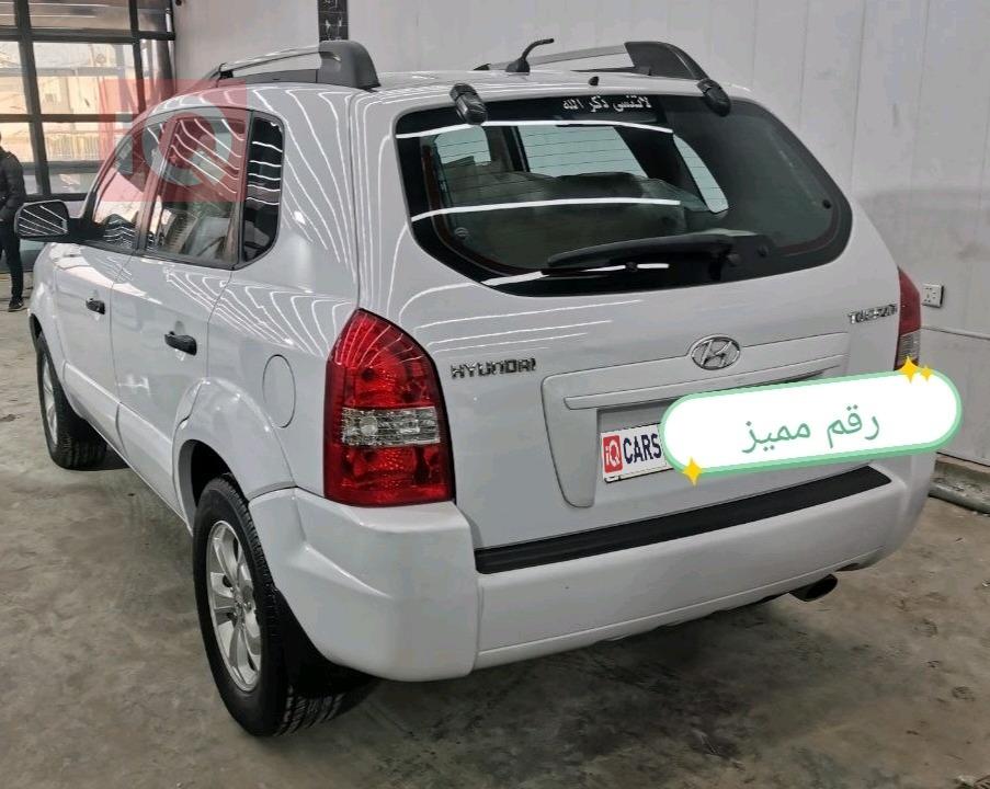 هيونداي توسان